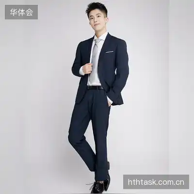周薇清